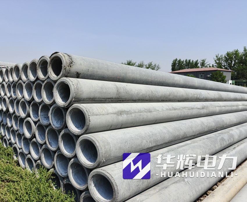 屏山12米水泥电线杆