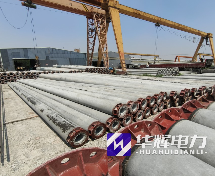 屏山21米水泥电线杆