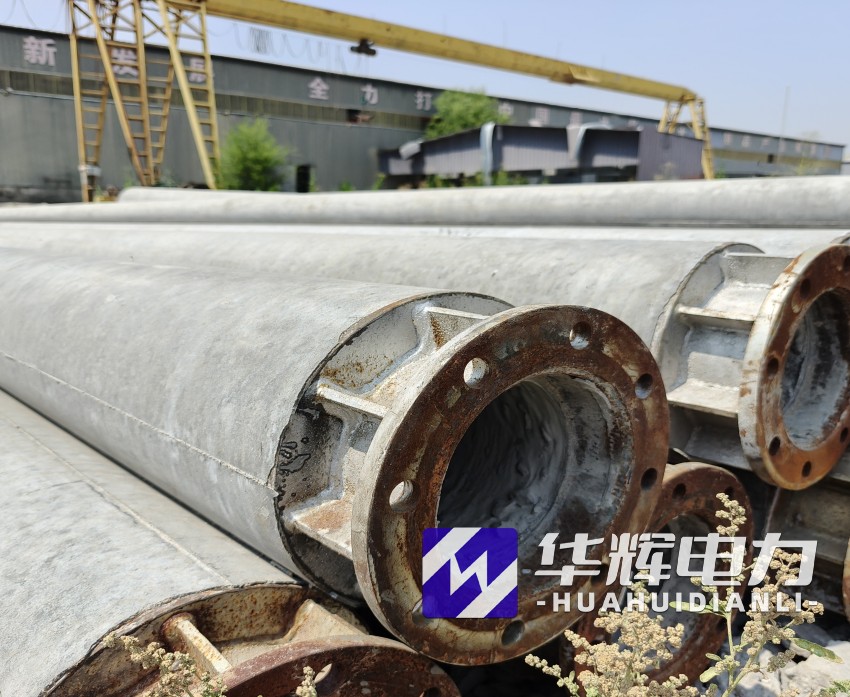 屏山18米水泥电线杆