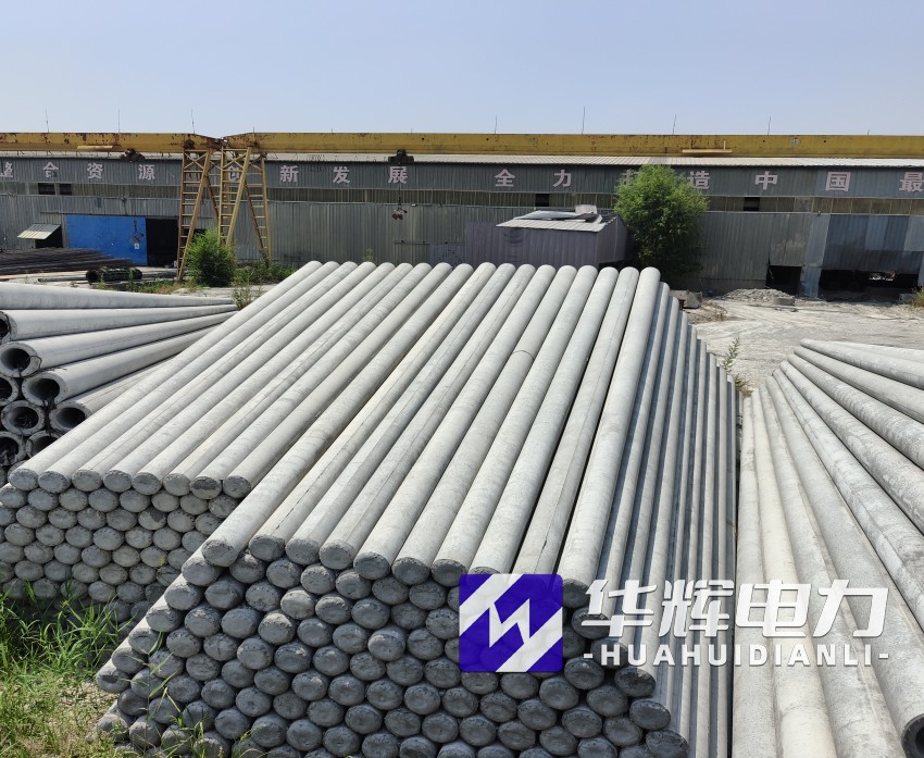 屏山15米水泥电线杆